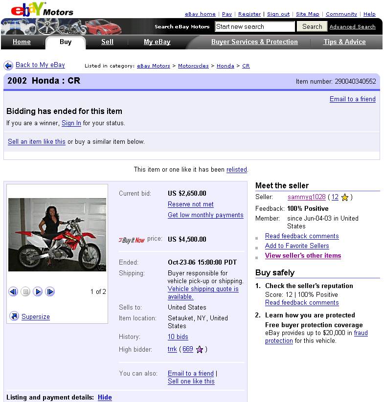 Real Page Honda 2002 CR